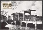 Amsterdam - Magere brug 1968, Noord-Holland, Ongelopen, Verzenden