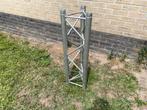 Prolyte X30D 1 meter, Ophalen, Zo goed als nieuw, Overige typen