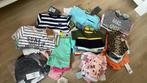 Nieuw partij babykleding kinderkleding 60 stuks pakket, Kinderen en Baby's, Babykleding | Baby-kledingpakketten, Nieuw, Maat 68