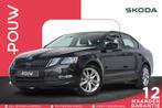 Skoda Octavia 1.5 TSI 150pk DSG Business Edition | Navigatie, 12 maanden, Gebruikt, Zwart, Origineel Nederlands