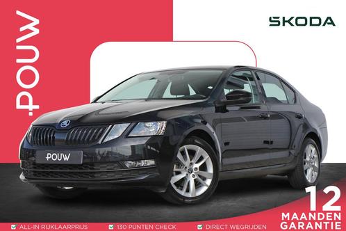 Skoda Octavia 1.5 TSI 150pk DSG Business Edition | Navigatie, Auto's, Skoda, Bedrijf, Te koop, Octavia, ABS, Airbags, Airconditioning