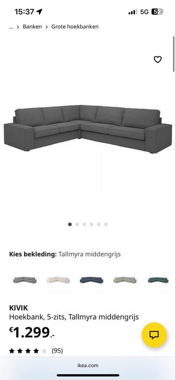 Hoekbank 5 zits Kivik Ikea - afbeelding 4