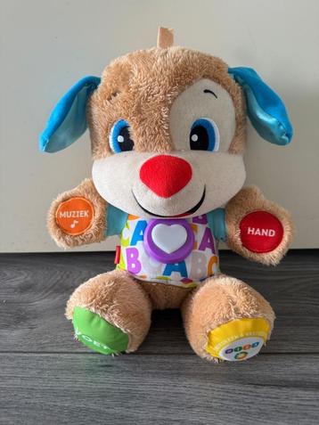 Fisher-Price Smart Stages Puppy – De Perfecte Speel- & Leer beschikbaar voor biedingen