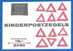 Kinderpostzegels 1985 - Kinderzegelaktie 1985, Postzegels en Munten, Na 1940, Verzenden, Postfris