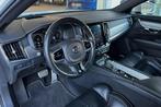 Volvo V90 2.0 T4 R-DESIGN | POLESTAR 210pk | PANORAMA | TREK, Auto's, Volvo, 1969 cc, 92 €/maand, Onderhoudsboekje, 750 kg