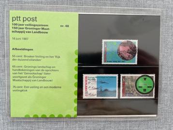 Postzegelmapje PZM48 - Gecombineerde uitgifte 1987 Postfris  beschikbaar voor biedingen
