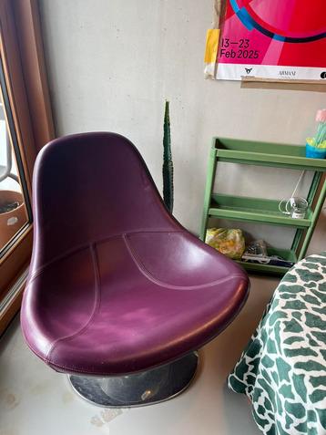 Swivel Lounge Chair by Carl Öjerstam IKEA  beschikbaar voor biedingen