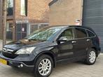 Honda CR-V 2.2D Executive Leder Pano Cruise Clima PDC Stoelv, Auto's, Honda, 15 km/l, Gebruikt, Beige, 2000 kg