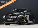 Mercedes-Benz B-Klasse 200 Prestige [PDC V+A, FLIPPERS, BLUE, 65 €/maand, 1325 kg, Gebruikt, Leder en Stof