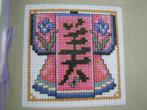 Borduurpatroon  Japanse Kimono  nr 5590, Verzenden, Nieuw, Handborduren, Patroon