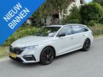 Skoda Octavia Combi 2.0 TSI RS245 Pano•Trekhaak•Nardo, Auto's, Skoda, Gebruikt, Euro 6, 4 cilinders, 1984 cc