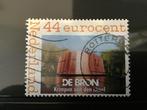 persoonlijke postzegel Krimpen aan den IJssel De Bron   243, Ophalen of Verzenden, Na 1940, Gestempeld