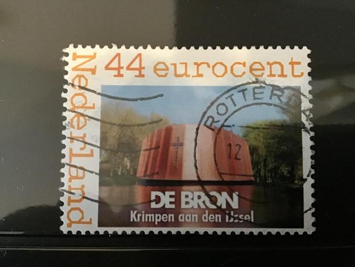 persoonlijke postzegel Krimpen aan den IJssel De Bron   243, Postzegels en Munten, Postzegels | Nederland, Gestempeld, Na 1940
