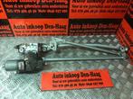Ford Focus C-Max ('03-'10) Ruitenwissermechaniek + Motor, Ophalen of Verzenden, Gebruikt, Ford