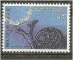 Belgie 1981 - Yvert 2017/OBP 2016 - 100 jaar De Vredekr (PF), Postzegels en Munten, Postzegels | Europa | België, Verzenden, Postfris