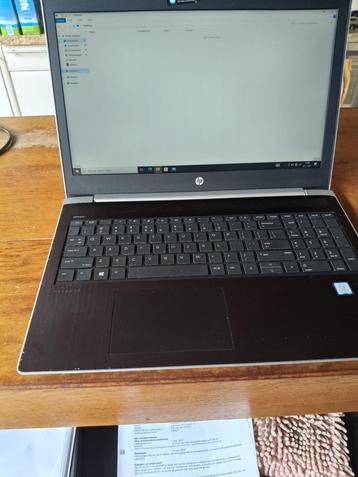 HP Probook 450 G5 Laptop beschikbaar voor biedingen