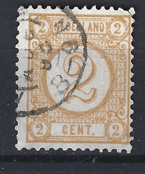 Nr. 32 A gebruikt Cijfer 1894 ; Nederland voor 10% CW, Postzegels en Munten, Postzegels | Nederland, Gestempeld, T/m 1940, Verzenden