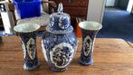 Delfst blauw kaststel, Antiek en Kunst, Antiek | Vazen, Ophalen