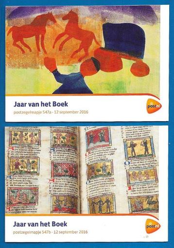 Postzegelmapje 547 A & B - Jaar van het Boek 2016   beschikbaar voor biedingen