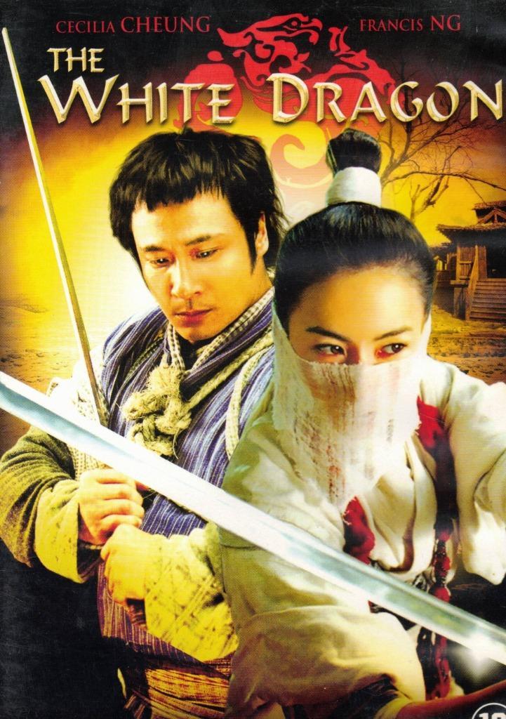 The White Dragon -  Wilson Yip, Cd's en Dvd's, Dvd's | Actie, Zo goed als nieuw, Martial Arts, Vanaf 12 jaar, Ophalen of Verzenden