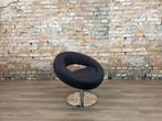 Bij TheReSales: Softline Hello, 75 tot 100 cm, Ophalen of Verzenden, Zo goed als nieuw, Metaal