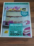 Martine Steenstra - Seizoen 5, Ophalen of Verzenden, Zo goed als nieuw, Martine Steenstra