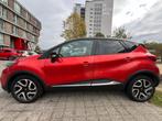 Renault Captur 1.2 TCE 120 EDC 2015 Rood, Stof, 625 kg, 4 cilinders, 1200 kg