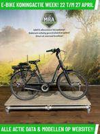 Sparta B1 elektrische fiets met middenmotor ebike!, Ophalen of Verzenden, Zo goed als nieuw, 50 km per accu of meer, Sparta