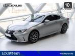 Lexus RC 300h F SPORT Line Limited | Stoelverwarming & Koeli, Auto's, Lexus, Achterwielaandrijving, Gebruikt, 4 stoelen, Leder
