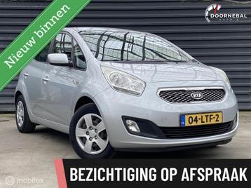 Kia Venga 1.4 CVVT X-ecutive / HOGE INSTAP / 2e EIG / TREKHA beschikbaar voor biedingen