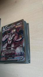 Stapeltje pokemon kaarten(ex/gx/v/vmax)met hoes!, Hobby en Vrije tijd, Verzamelkaartspellen | Pokémon, Ophalen of Verzenden, Nieuw