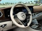 Mercedes E-klasse 300 e 4MATIC Exclusive Line |HUD|Memory, Automaat, Gebruikt, Euro 6, 4 cilinders