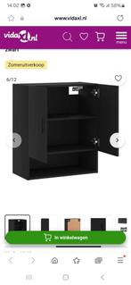 Nieuw vidaXL Wandkast 60x31x70 cm bewerkt hout zwart, Huis en Inrichting, Kasten | Televisiemeubels, Ophalen, Nieuw, 25 tot 50 cm