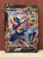 Greninja V-Union SWSH157 SWSH Black Star Promos Jumbo, Nieuw, Losse kaart, Verzenden