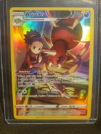 Ariados TG09/TG30, Ophalen of Verzenden, Nieuw, Losse kaart