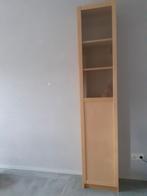 Ikea Billy oxberg, Minder dan 50 cm, Met plank(en), Zo goed als nieuw, 200 cm of meer