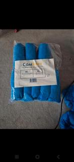 Overschoenen / Zwembadslofjes - Nieuw! 45 stuks, Ophalen of Verzenden, Nieuw