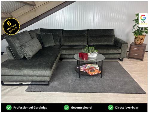 GRATIS LEVERING Velvet Hoekbank 315x250 SHOWROOMMODEL, Huis en Inrichting, Banken | Bankstellen, Nieuw, Hoekbank, Vierpersoons of meer