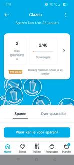 Spaarkaart glazen Albert Heijn, Hobby en Vrije tijd, Spaarzegeltjes, Ophalen, Winkel, Super of Benzinepomp, Volle spaarkaart