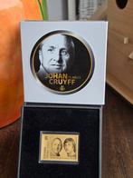 Gouden Johan Cruyff Postzegel - Zeldzaam!, Postzegels en Munten, Postzegels | Nederland, Ophalen of Verzenden
