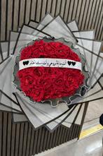 Hele mooie bloemboeketten, Ophalen of Verzenden