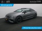 Mercedes-Benz EQE 300 Business Solution AMG 90 kWh Luchtveri, Auto's, Mercedes-Benz, Automaat, Achterwielaandrijving, 89 kWh, Met garantie (alle)