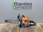 STIHL MS 211 Benzine Kettingzaag 35 CM, Ophalen, Info@stihl.nl, Gebruikt, STIHL