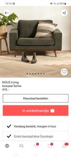 Loveseat, Ophalen of Verzenden, Zo goed als nieuw, Tweepersoons, Minder dan 150 cm