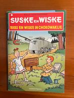 Suske en Wiske - Rikki en Wiske in Chocowakije - No.1, Gelezen, Willy Vandersteen, Eén stripboek, Ophalen of Verzenden