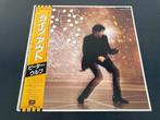 Peter Wolff “Lights Out” LP uit Japan, Verzenden, 12 inch