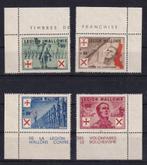 D105) WO2 Duitse Bez Waals Legioen Mi I-IV MNH geen garantie, Ophalen of Verzenden, Postfris