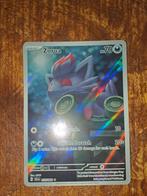Zorua illustration rare, Ophalen of Verzenden, Zo goed als nieuw