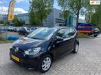 Volkswagen Up! 1.0 move up! AIRCO - NAVIGATIE - NETJES !, Euro 5, Stof, Gebruikt, 4 stoelen