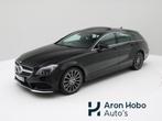 Mercedes-Benz CLS-klasse Shooting Brake 220d AMG DISTRONIC,, Auto's, Mercedes-Benz, Achterwielaandrijving, Gebruikt, 4 cilinders